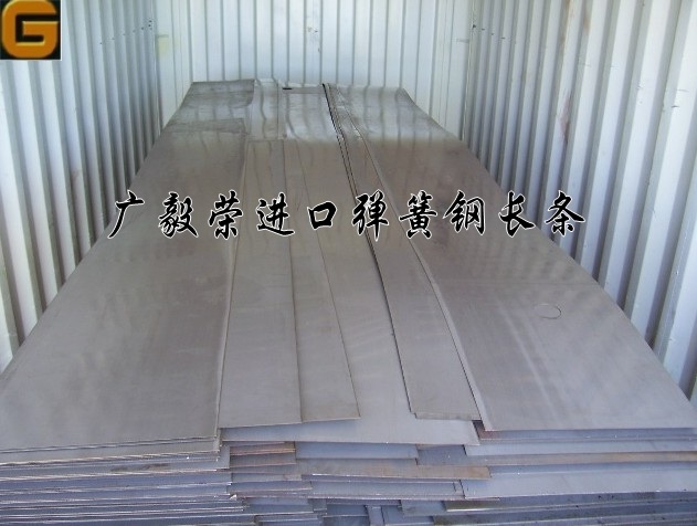 VsLl
