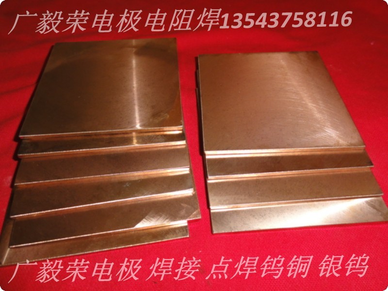 ͸ߜu~(qing)ȸu~ 늻gu~ 30*100*100